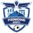 平昌FC 平昌FC
